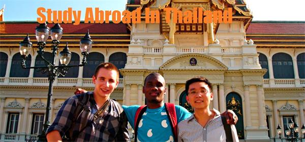 去泰国留学需要注意什么？